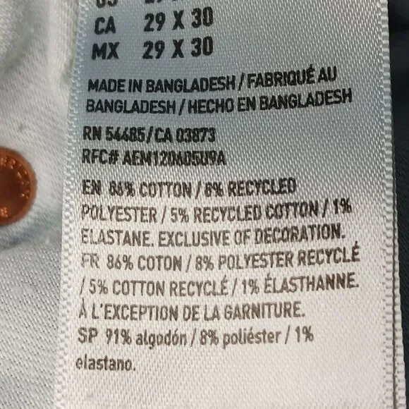 American Eagle Air Flex+ Jeans Boys Youth Unisex Size 29x30 Light Blue W… - Picture 6 of 8